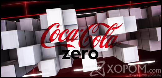 Австралийн Binalogue хэмээх визуал студийн бүтээсэн Кока Колагийн таван брэндийн өнгө төрх